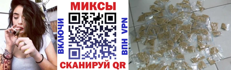 БУТИРАТ вода  Макарьев 