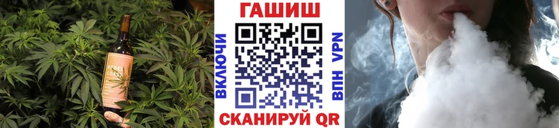 Еда ТГК марихуана  omg ТОР  Макарьев 
