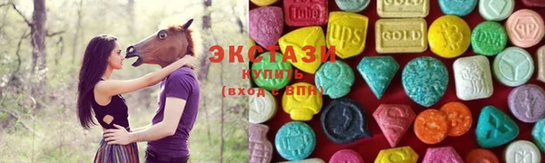 мяу мяу мука Баксан