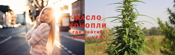 прущая мука Арсеньев