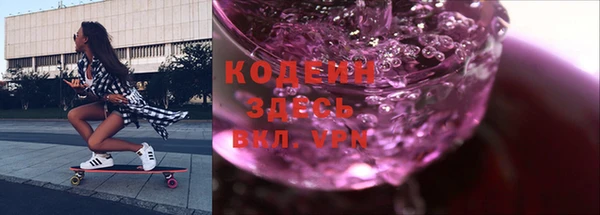 гашишное масло Балабаново