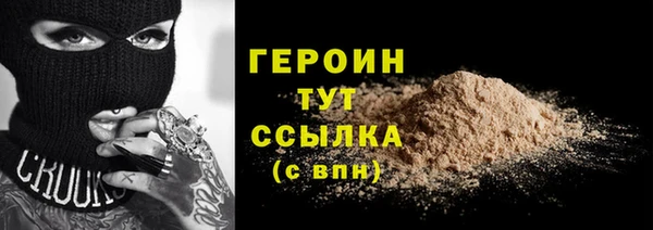 мяу мяу мука Баксан