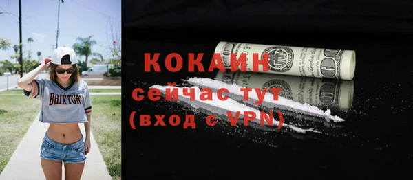 мяу мяу мука Баксан