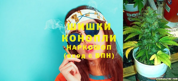 MESCALINE Армянск