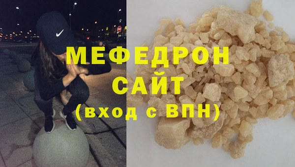 гашишное масло Балабаново