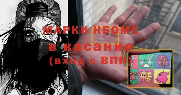мяу мяу мука Баксан