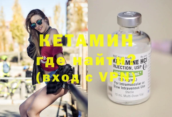 гашишное масло Балабаново