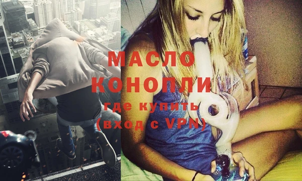 мяу мяу мука Баксан