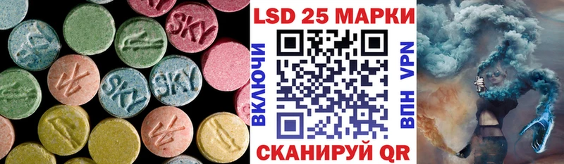 ссылка на мегу Макарьев ЛСД экстази кислота