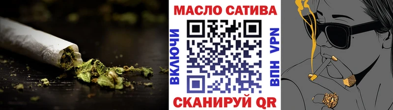 Дистиллят ТГК концентрат  нарко площадка формула  Макарьев  наркошоп 