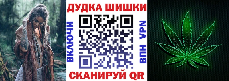 ОМГ ОМГ ССЫЛКА  Макарьев  МАРИХУАНА THC 21%  где продают  